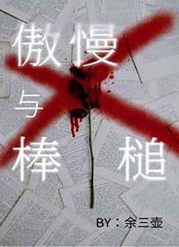 �޸�����̫ŮA��