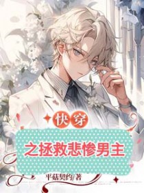 [����] ɱ������ë��������