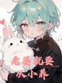 [������ս] ����ȦȦ������