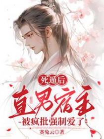 [����] ��������Ů����