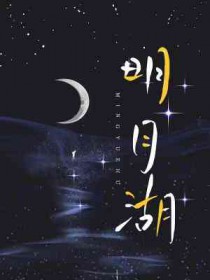 [������ͬ��] ���¹�ܾ����޳�