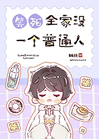 [ȫְ����] ��������ħ