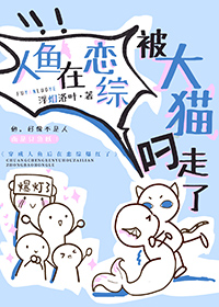 [��Ӣ��] �����̣�����ְ���