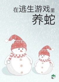 [����] ��ѧ�������˾�������