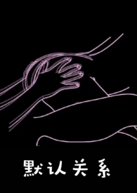 ������ò���ĺ�