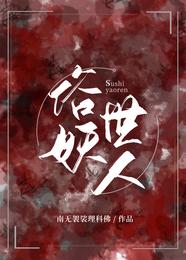 �羺֮CP��A�ɼ��