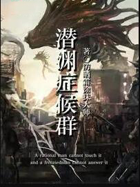 �������̳��˺���С�ų�