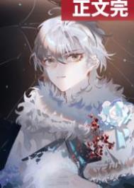 ���˱�ɽ���˺�