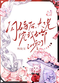 [����] �췢��ӥ���־�����