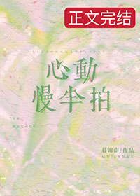 [������ͬ��] ���յ����֮��Ұƪ