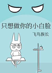 [����] ��������ô�ʹ���he��