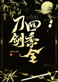 [��Ӣ��] �����������ǵ���ȵ׵�����