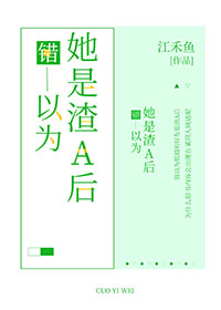 [����] ռ��ʦ�Ŀ�ѧ�����ռ�