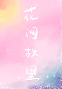 [JOJOͬ��] ˵����������Ϸ��ô�����RPG