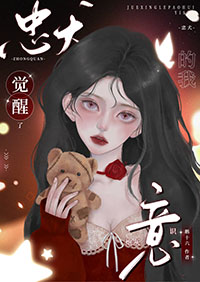 [���ͬ��] ������èè��Ϸ������