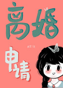 ���ϸ�����Ծ�