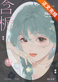 �ƽ�ǧ����[Ů��]