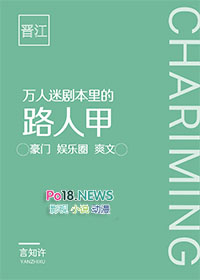 ���Ƽ��ɹ����ճ�[����]