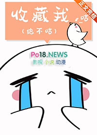 [����] �������˶�ϵ���м��޵�