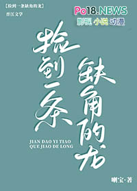 [����] ������������ճ�