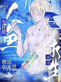 [����] �����ԺͰ�ëè