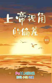 ��̯ҲҪ��������