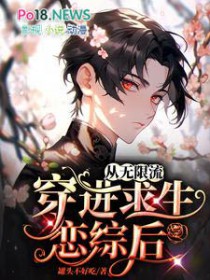 ������������ȷ���Ů