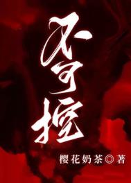 ժ��������