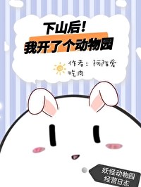 Ҷ��˾�����һ�