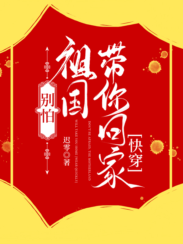 ����׷���𣿰���