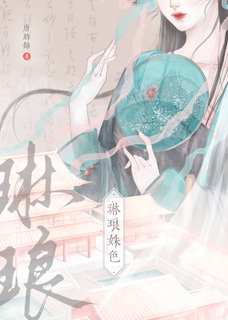 Сè�䱻����˽����