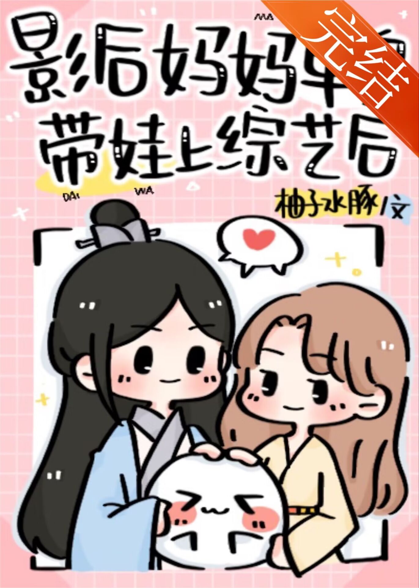 �Ӵ����΢�ź�