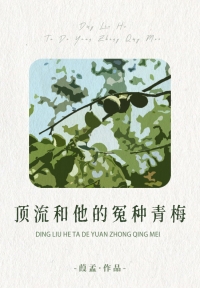 [HPͬ��] �������ȵľȼ�