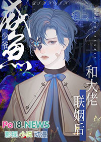 [��������ͬ��] ����������Ů��