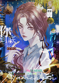 ����ù��ɹ�����Ӱ��