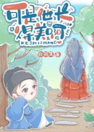 ����֮����ʳΪ��