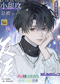 [����ͬ��] ���Ҵ��Ϊֿ�Ѻ�