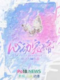 ����С��