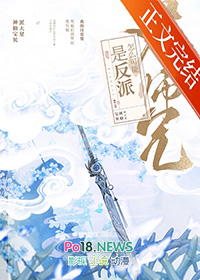 [��Ӣ��] ��ħ����ռ��̷�Ŀ�����