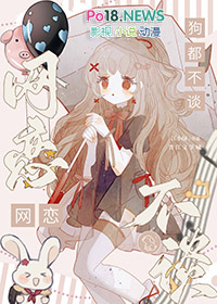 ������Ů�����������˺�