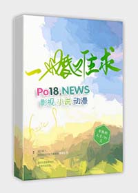 ̱���󱻴�С�㽿����