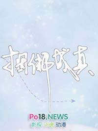 ���ټҵ�С��������