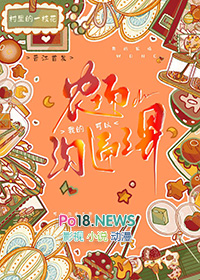 ɥżʮ����ĸ���������