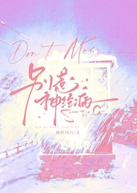 [��ʷͬ��] ��Ү�����Բ���Ŭ����