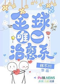 ��ӭȢƽ�ޣ��Ҵ����빬���ʺ�