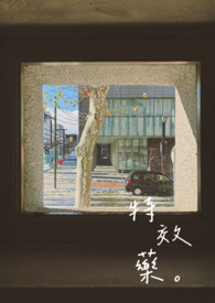 �ҿ�׽����������