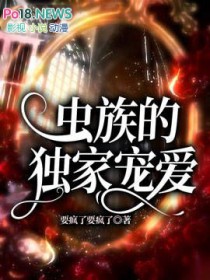 [����ͬ��] �������Ǳ��������