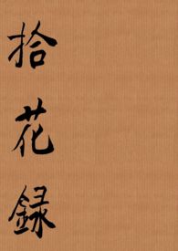 ���������Ϊ��Һ󱬺���[����]