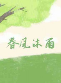 �Һ�ģ���Ϲ����Ҹ�����