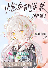 �ұȾ�͸�ȵǻ�